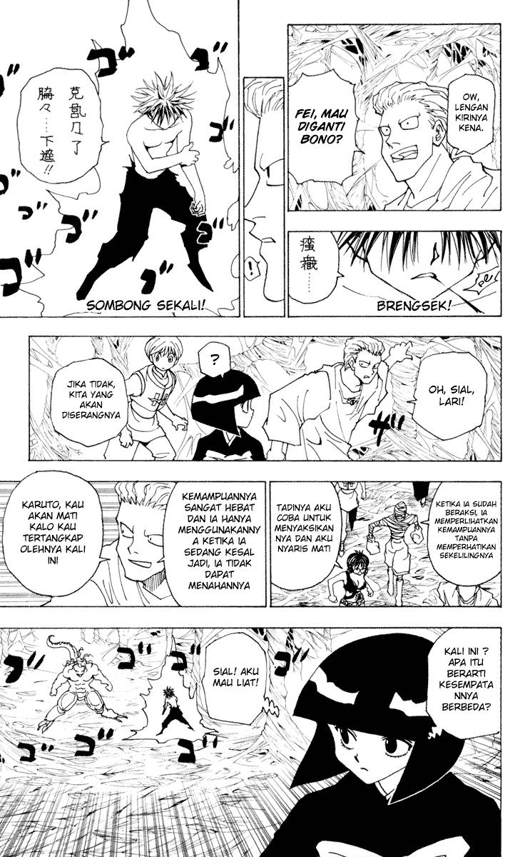 Hunter x Hunter Chapter 229 - halaman 3