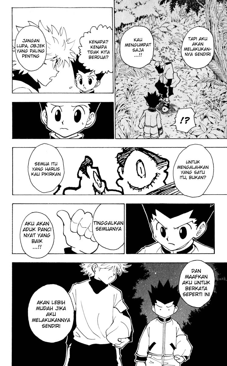 Hunter x Hunter Chapter 230 - halaman 14