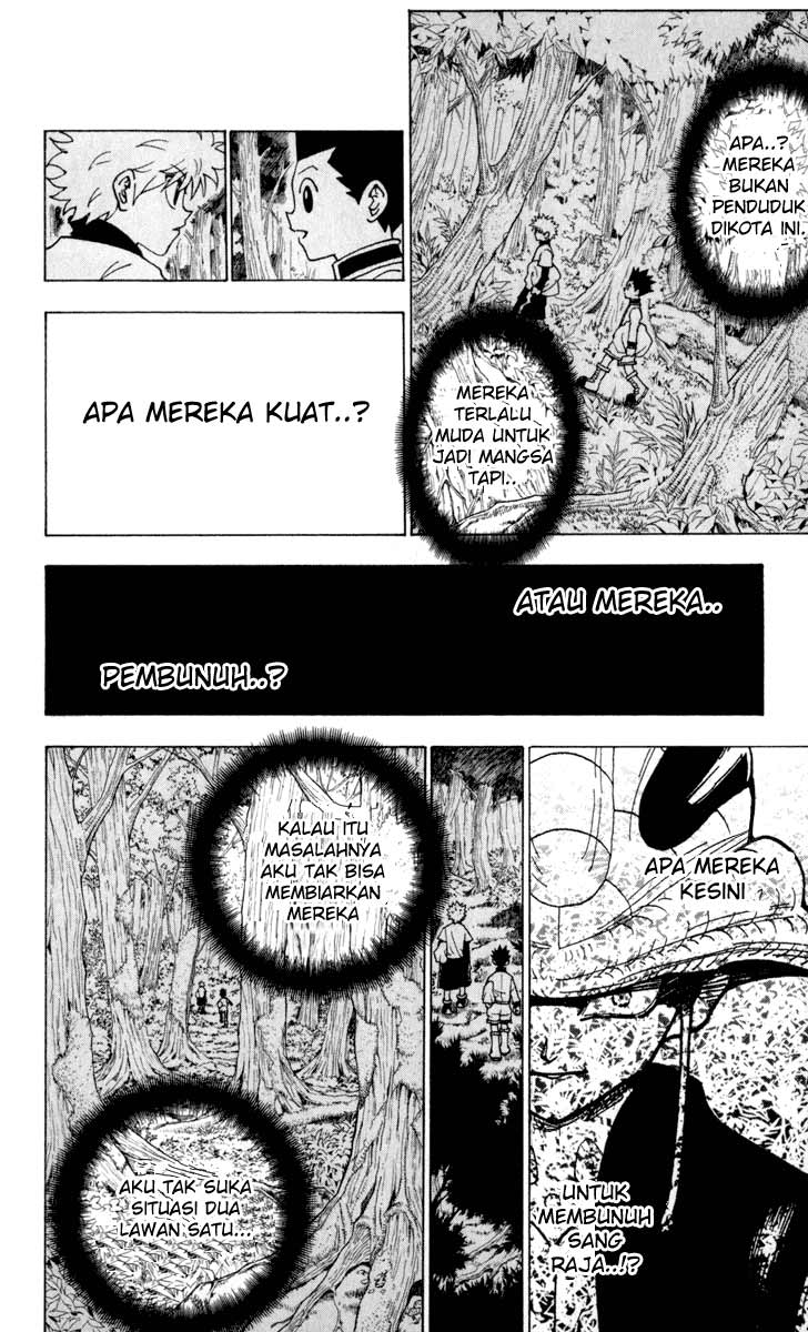 Hunter x Hunter Chapter 231 - halaman 2