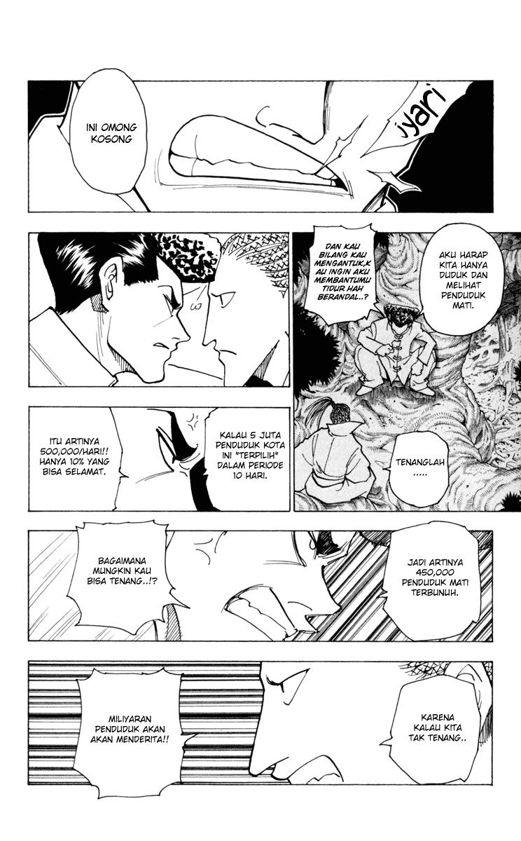 Hunter x Hunter Chapter 231 - halaman 6