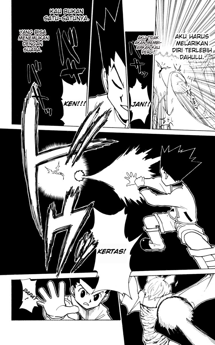 Hunter x Hunter Chapter 232 - halaman 12