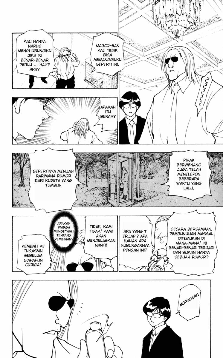 Hunter x Hunter Chapter 234 - halaman 12
