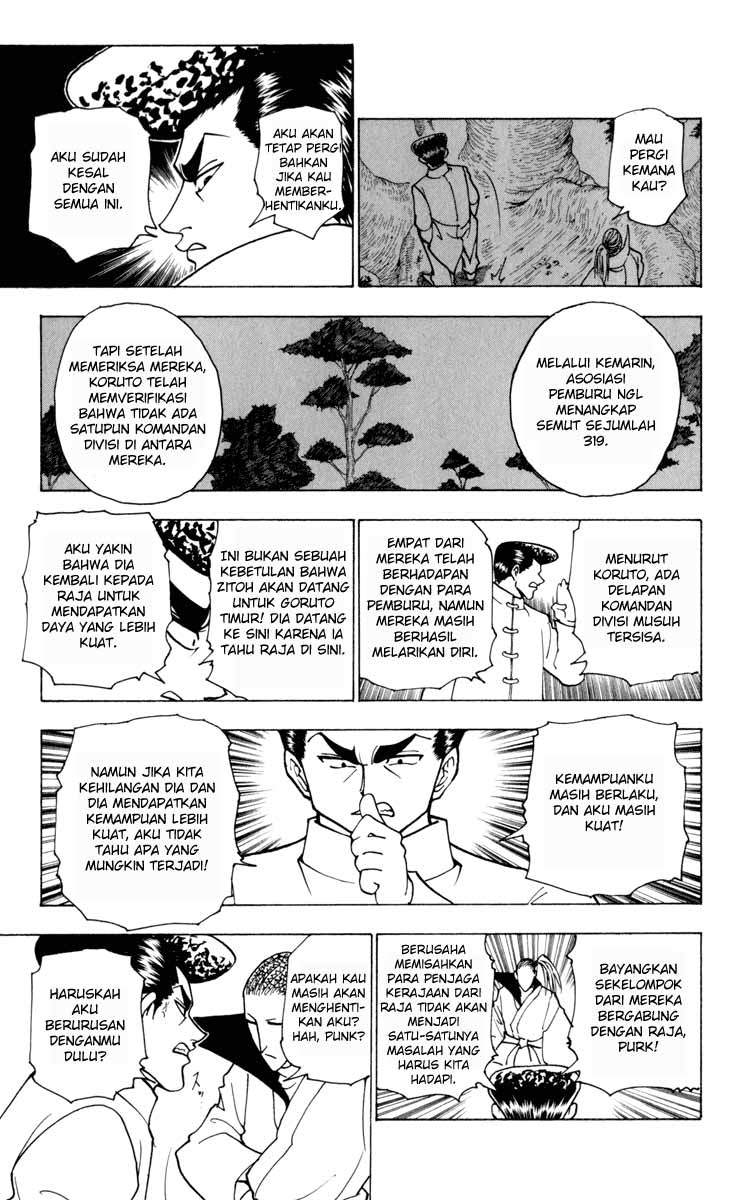 Hunter x Hunter Chapter 234 - halaman 7