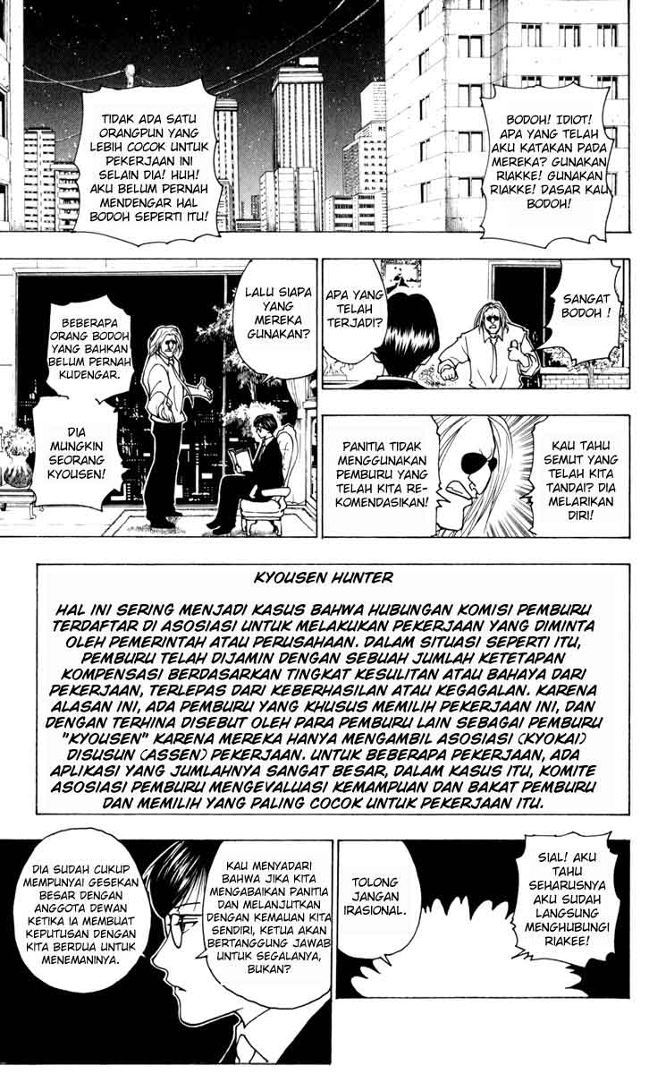 Hunter x Hunter Chapter 234 - halaman 9