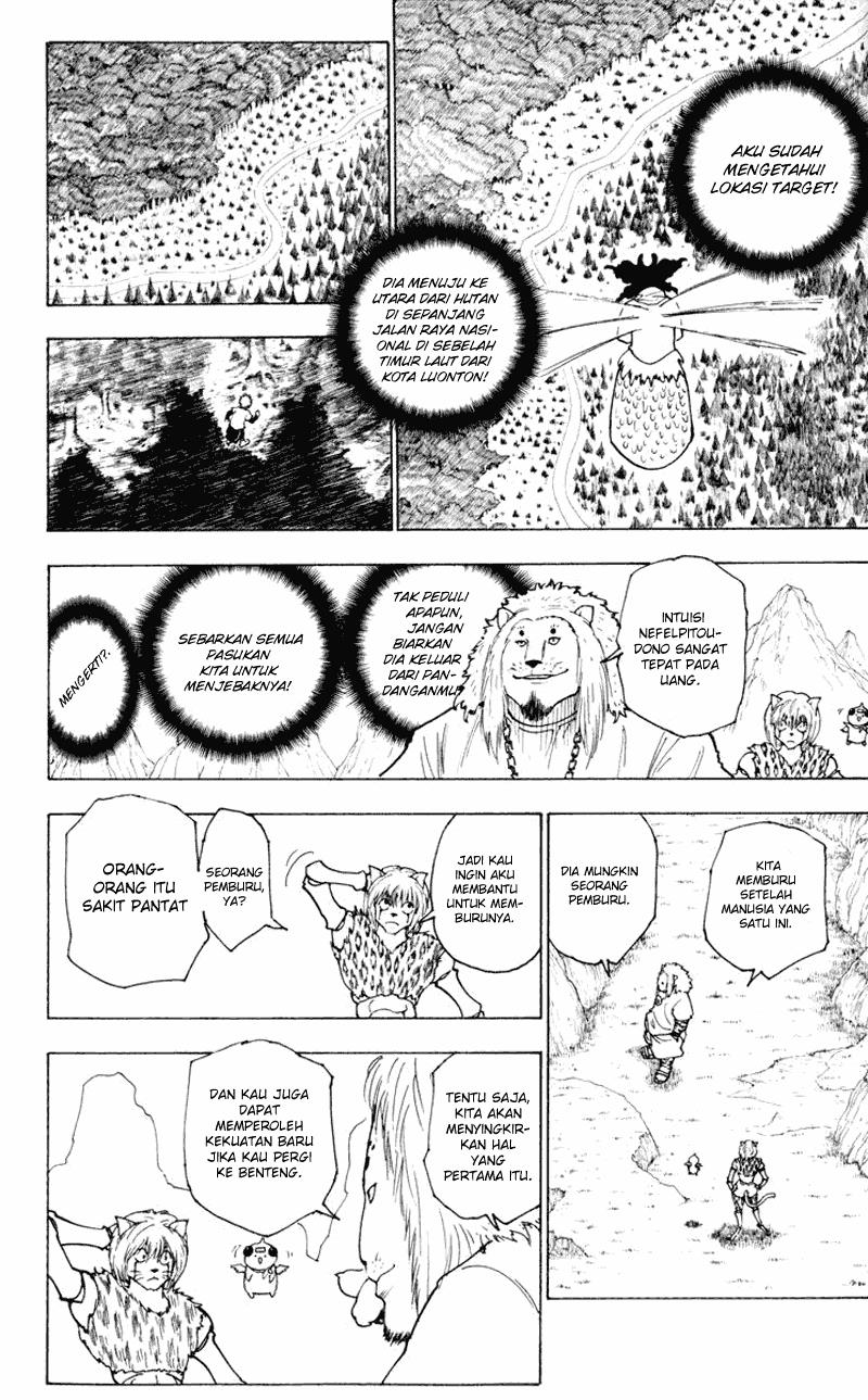 Hunter x Hunter Chapter 235 - halaman 12