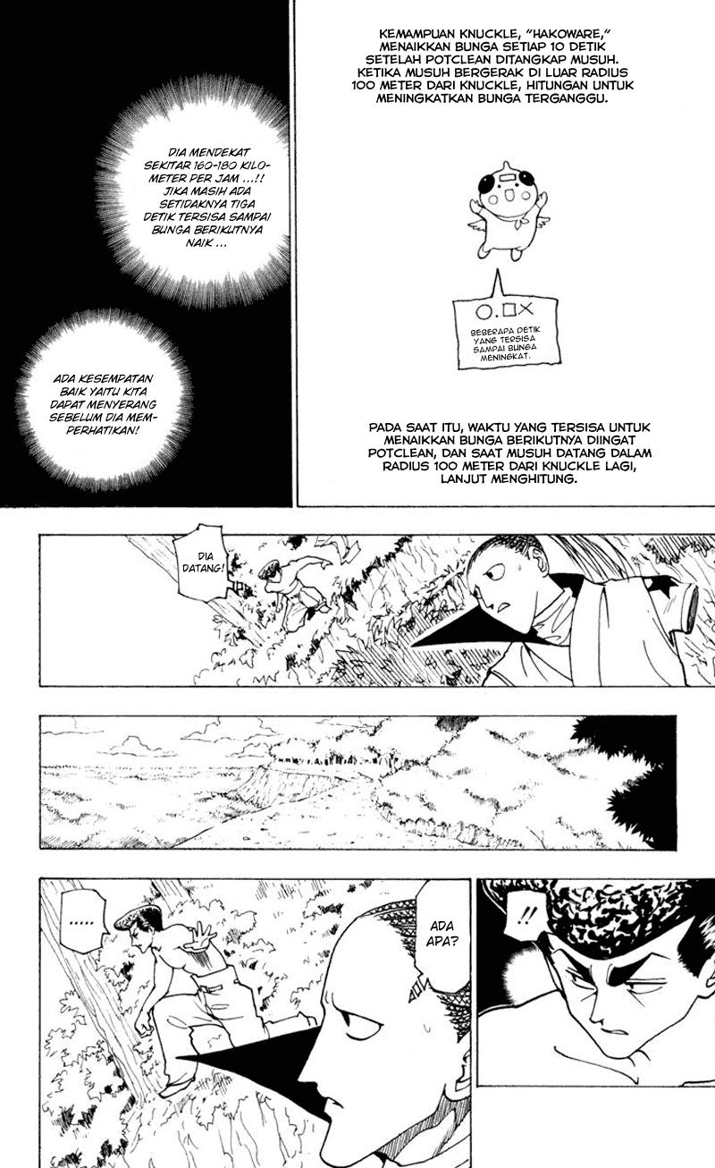 Hunter x Hunter Chapter 235 - halaman 2