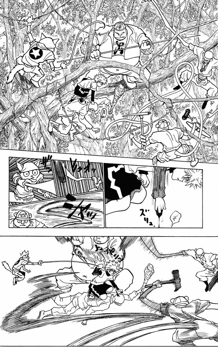 Hunter x Hunter Chapter 236 - halaman 4
