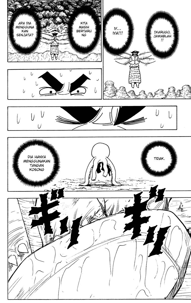 Hunter x Hunter Chapter 238 - halaman 12