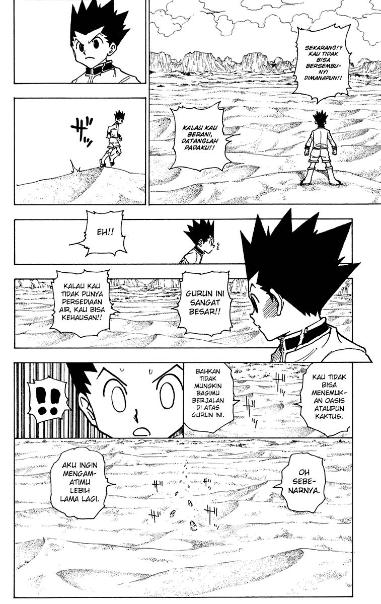 Hunter x Hunter Chapter 241 - halaman 12