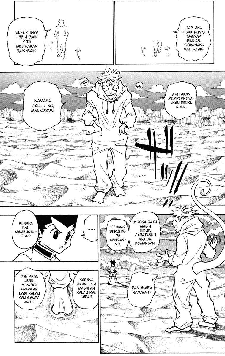 Hunter x Hunter Chapter 241 - halaman 13
