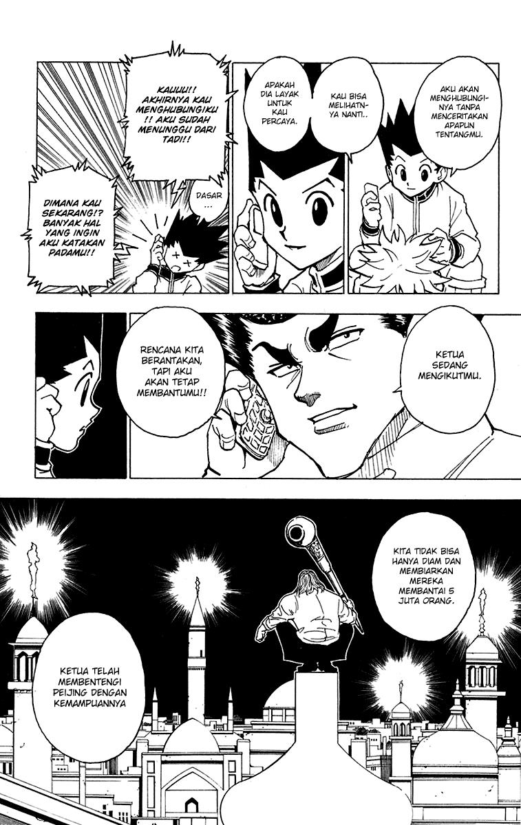 Hunter x Hunter Chapter 243 - halaman 7