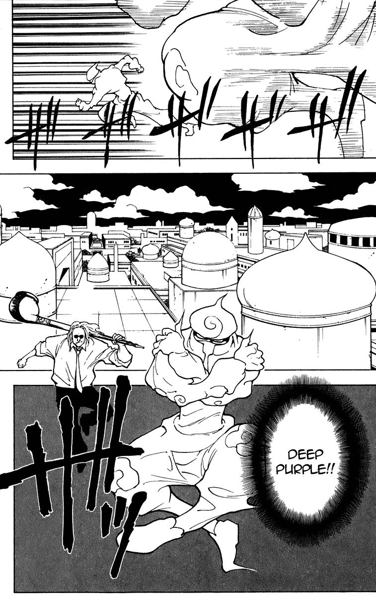 Hunter x Hunter Chapter 244 - halaman 12