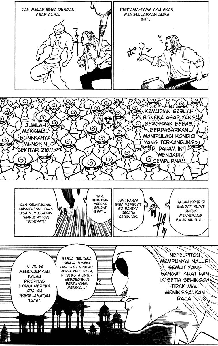 Hunter x Hunter Chapter 244 - halaman 13