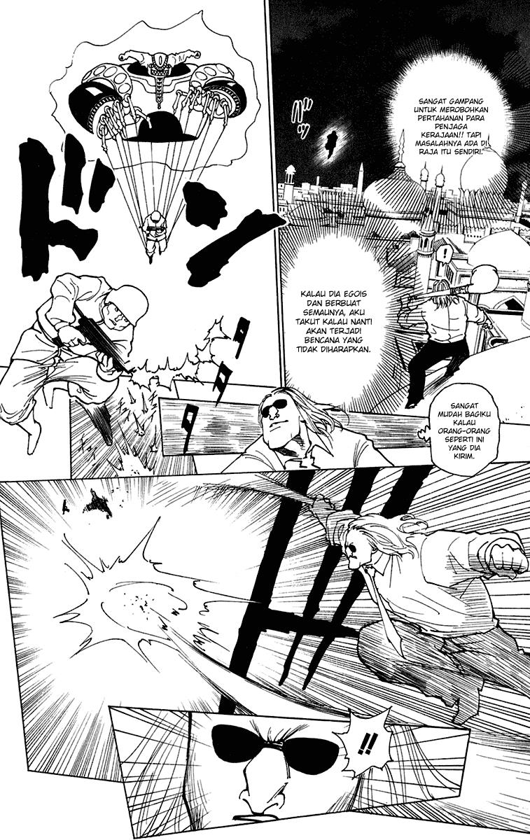 Hunter x Hunter Chapter 244 - halaman 14