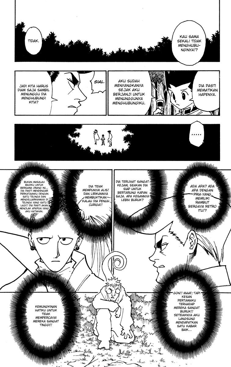 Hunter x Hunter Chapter 244 - halaman 7