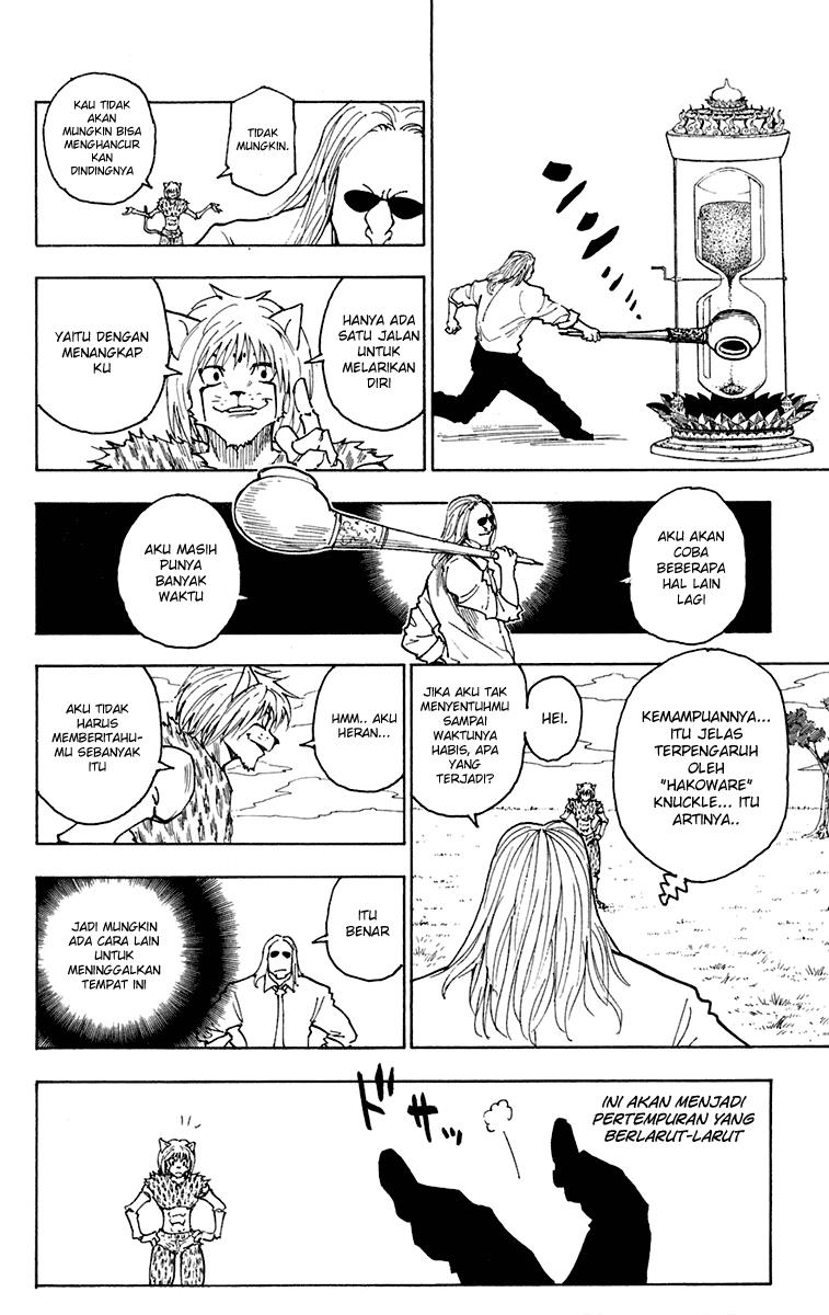 Hunter x Hunter Chapter 245 - halaman 10