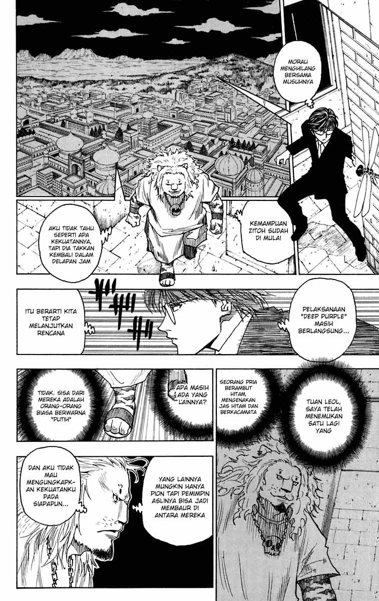 Hunter x Hunter Chapter 245 - halaman 12