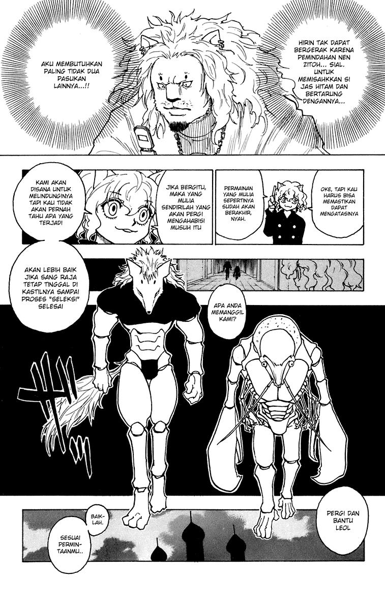 Hunter x Hunter Chapter 245 - halaman 13