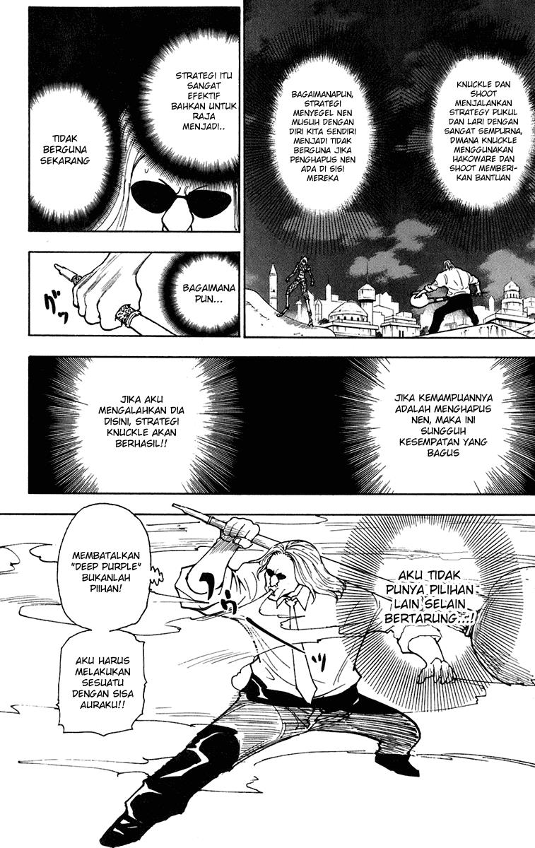 Hunter x Hunter Chapter 245 - halaman 2