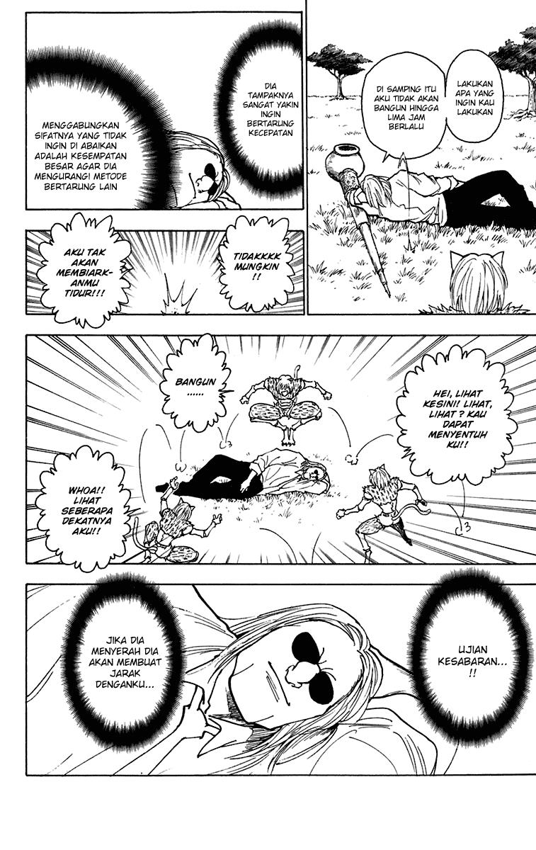 Hunter x Hunter Chapter 246 - halaman 11