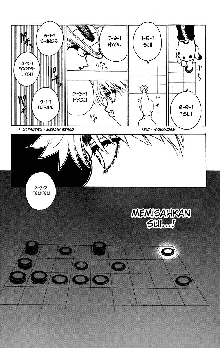 Hunter x Hunter Chapter 246 - halaman 13