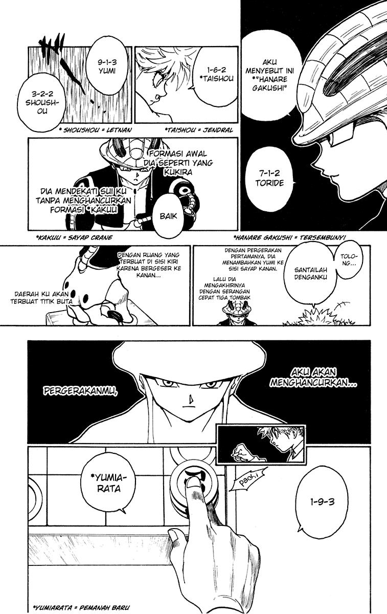 Hunter x Hunter Chapter 246 - halaman 14