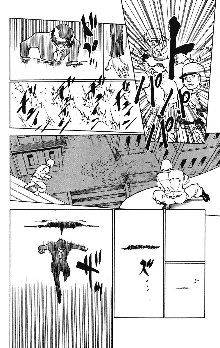 Hunter x Hunter Chapter 246 - halaman 5