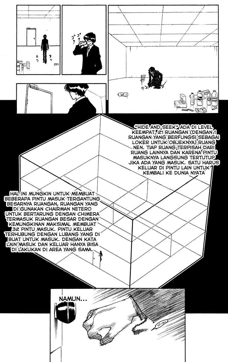 Hunter x Hunter Chapter 246 - halaman 6