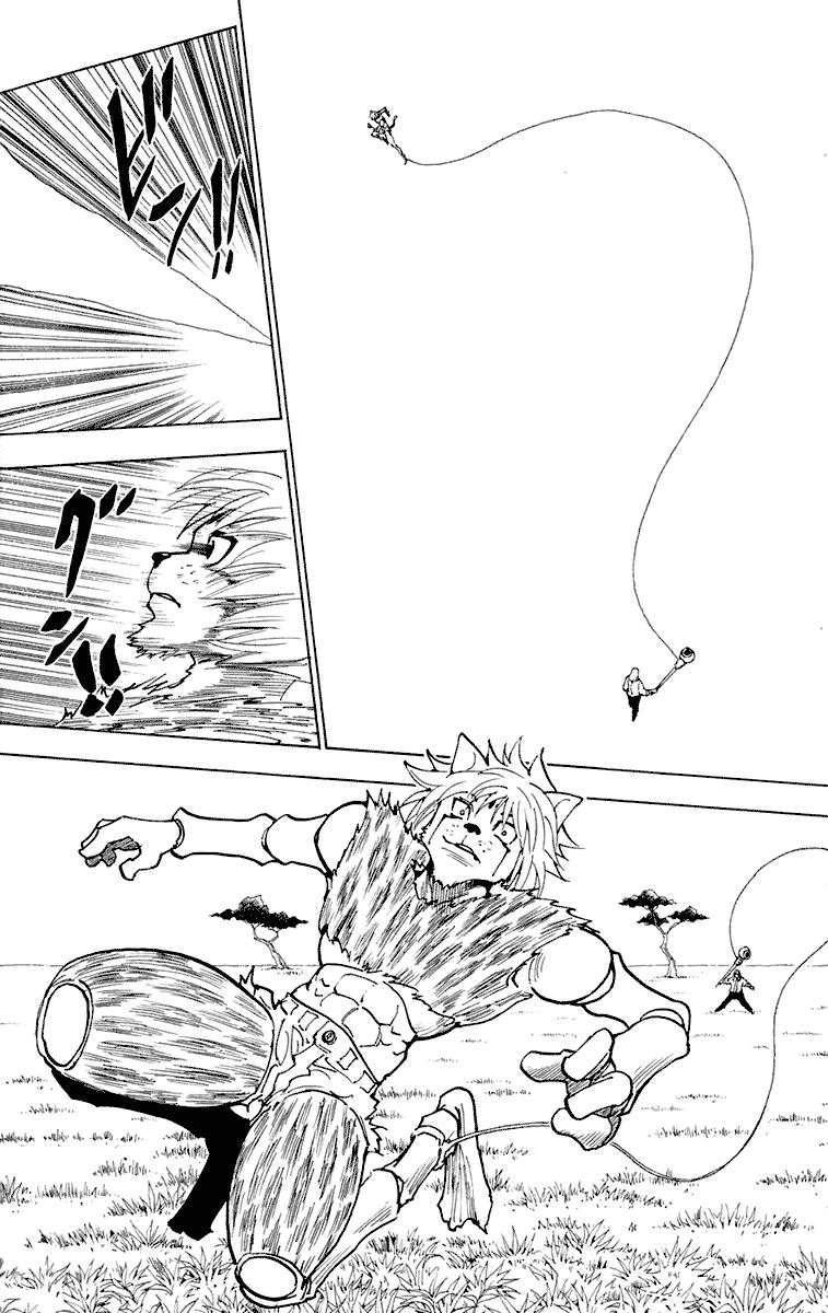 Hunter x Hunter Chapter 247 - halaman 12