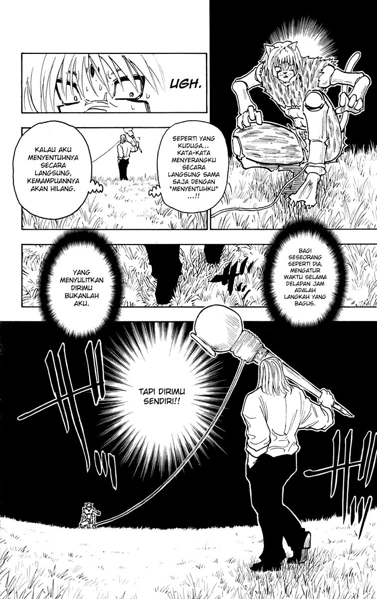 Hunter x Hunter Chapter 247 - halaman 14