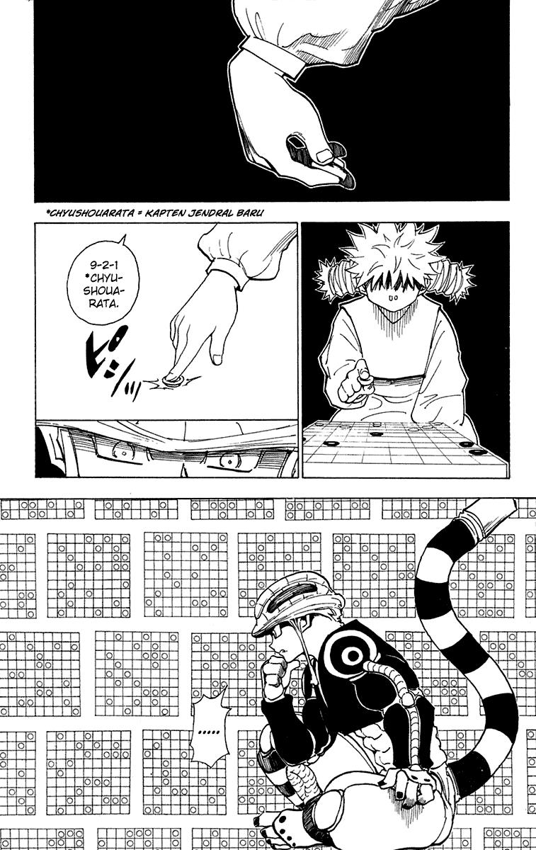 Hunter x Hunter Chapter 247 - halaman 3
