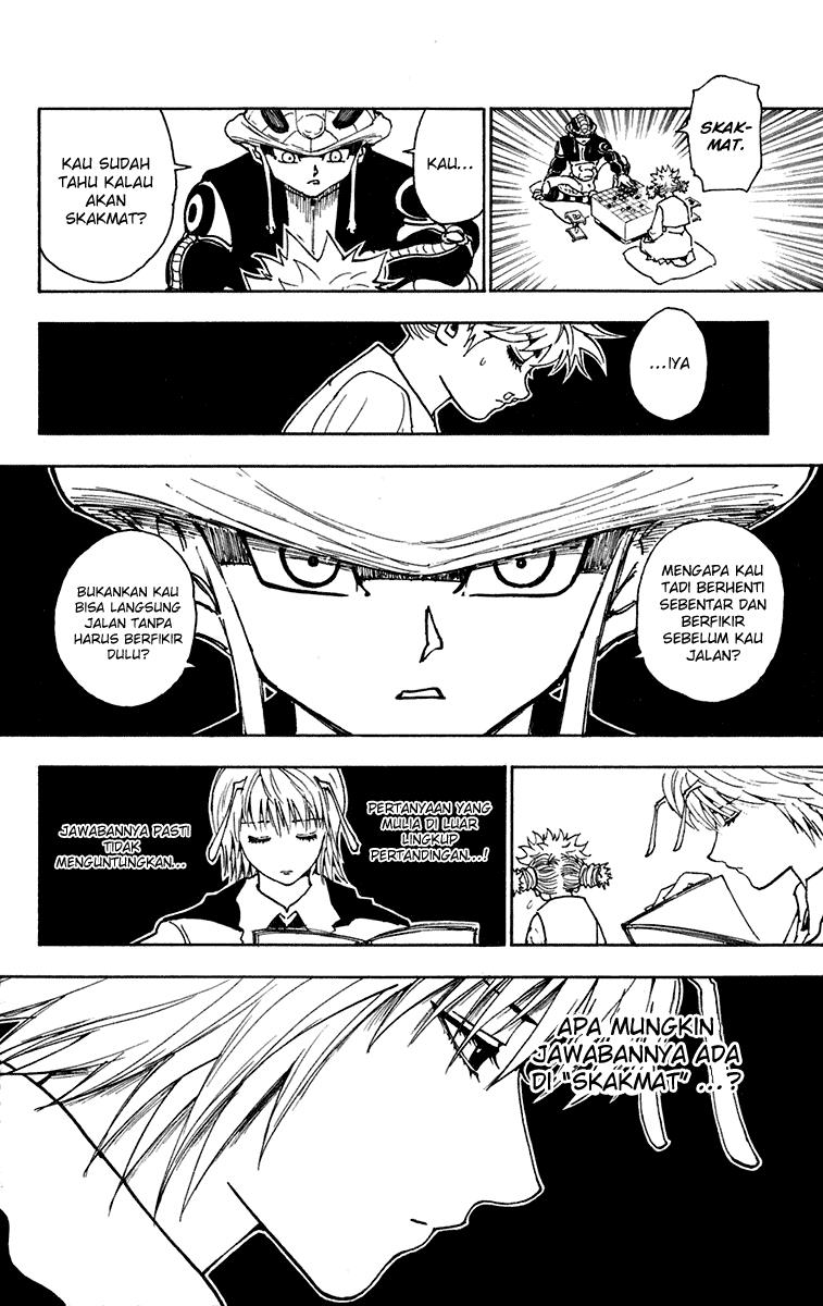 Hunter x Hunter Chapter 247 - halaman 4