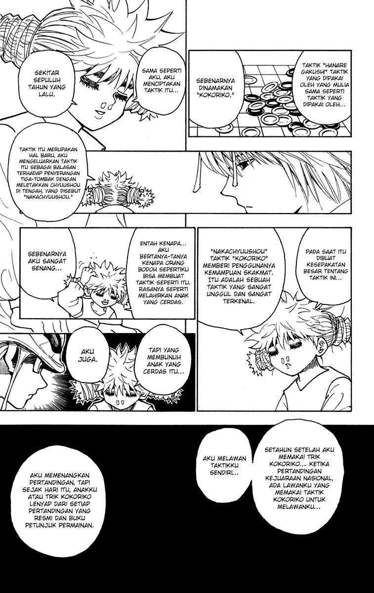 Hunter x Hunter Chapter 247 - halaman 5