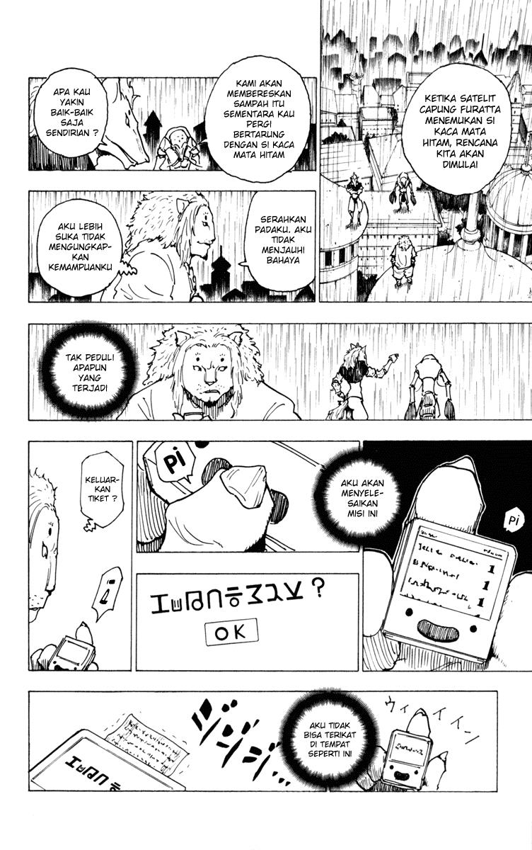 Hunter x Hunter Chapter 248 - halaman 12