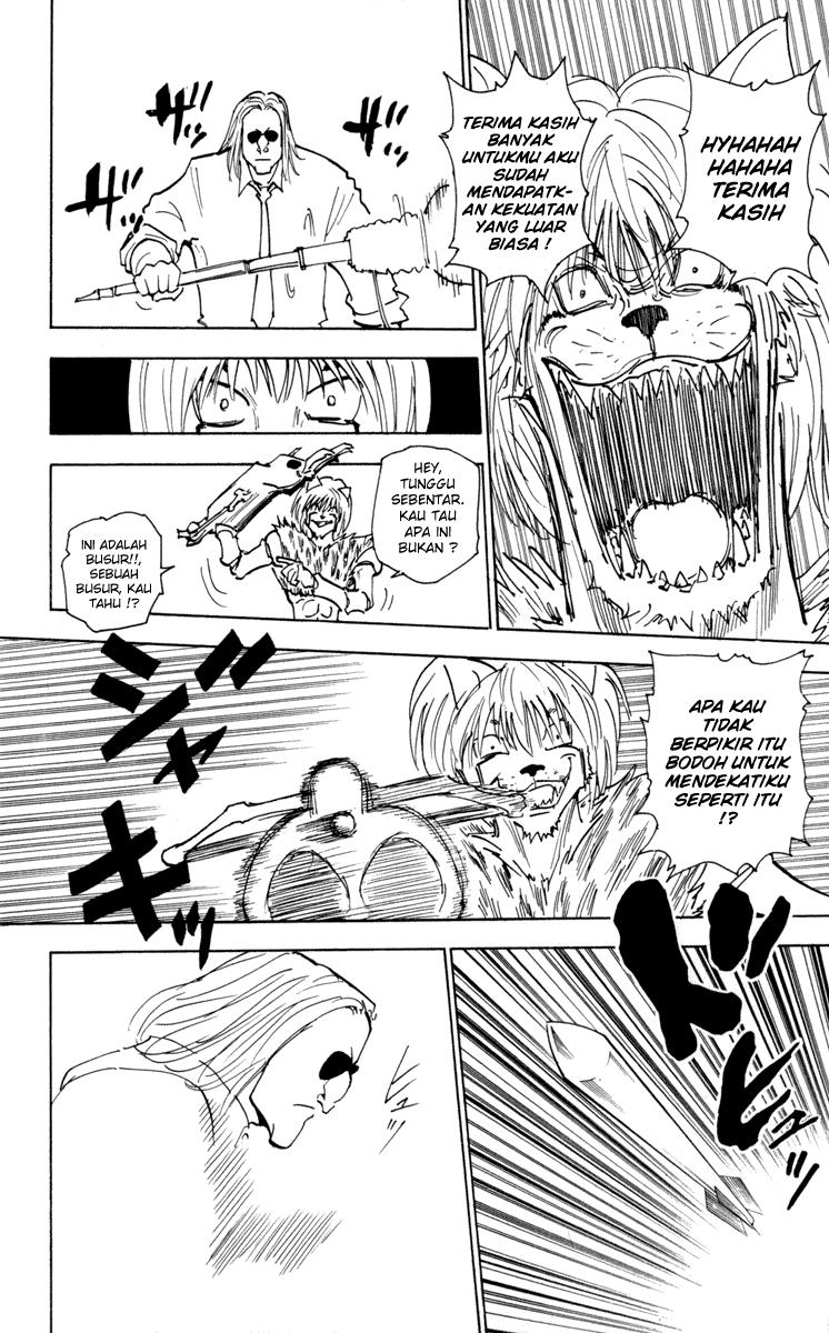 Hunter x Hunter Chapter 248 - halaman 2