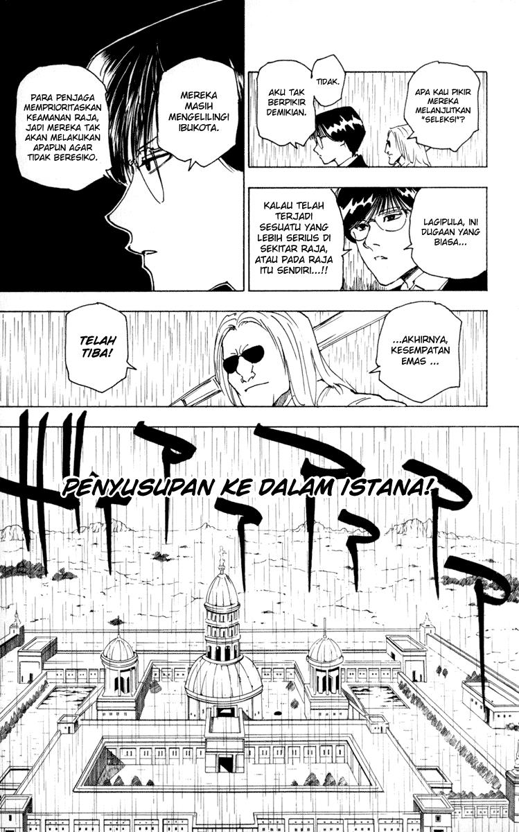 Hunter x Hunter Chapter 249 - halaman 13