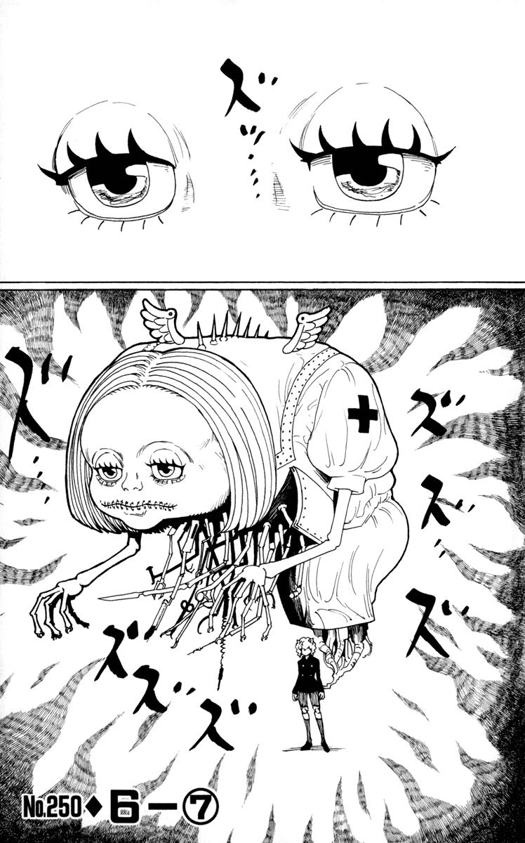 Hunter x Hunter Chapter 250 - halaman 1
