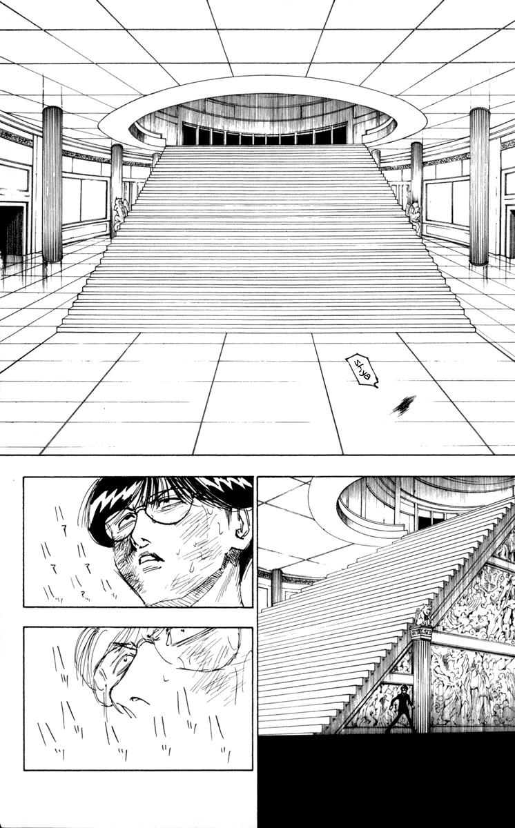 Hunter x Hunter Chapter 251 - halaman 13