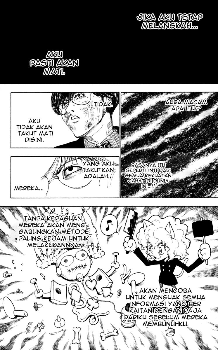 Hunter x Hunter Chapter 251 - halaman 15