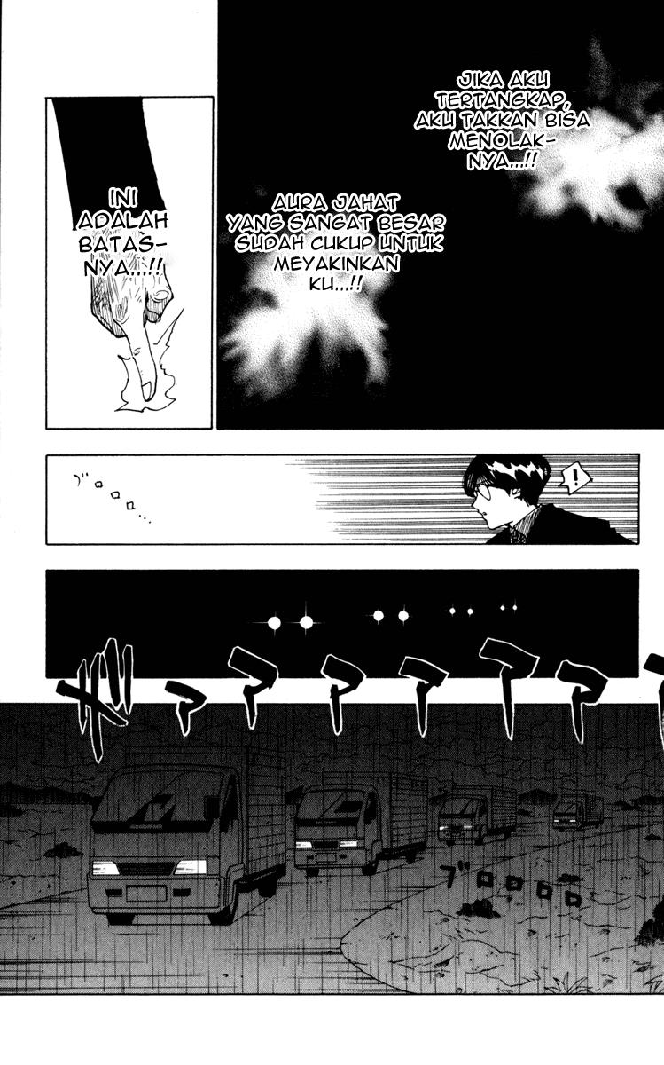 Hunter x Hunter Chapter 251 - halaman 16