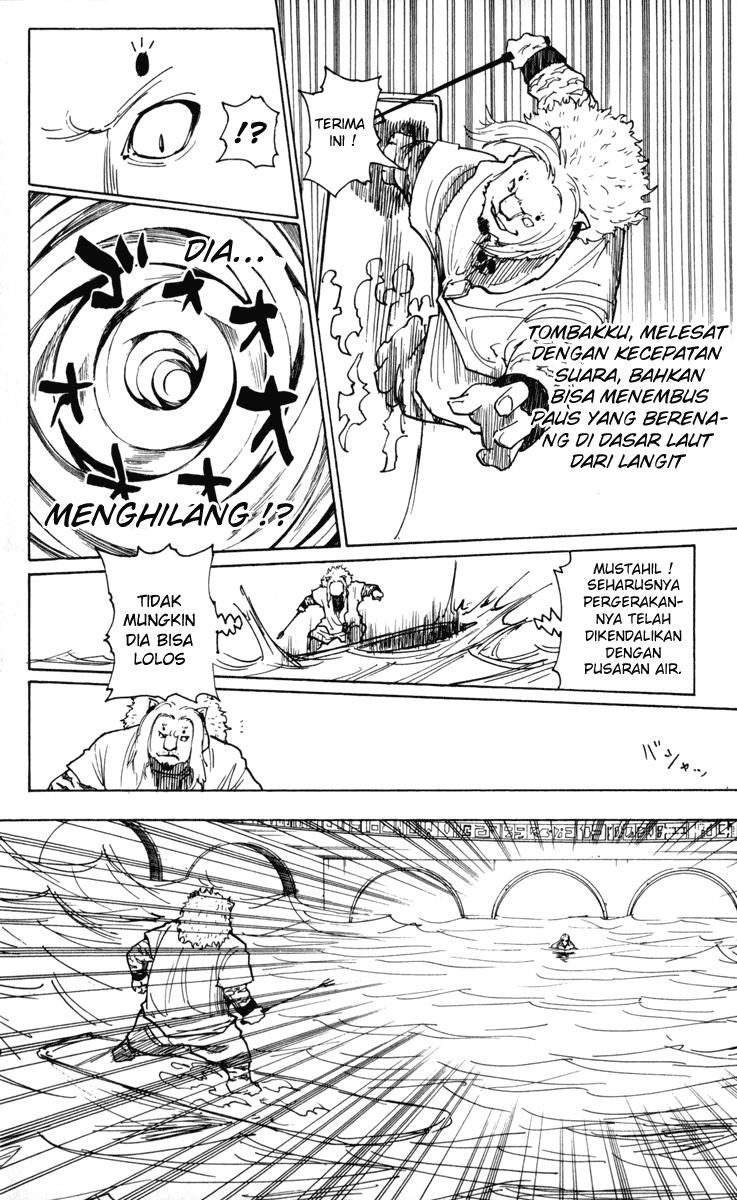 Hunter x Hunter Chapter 253 - halaman 14