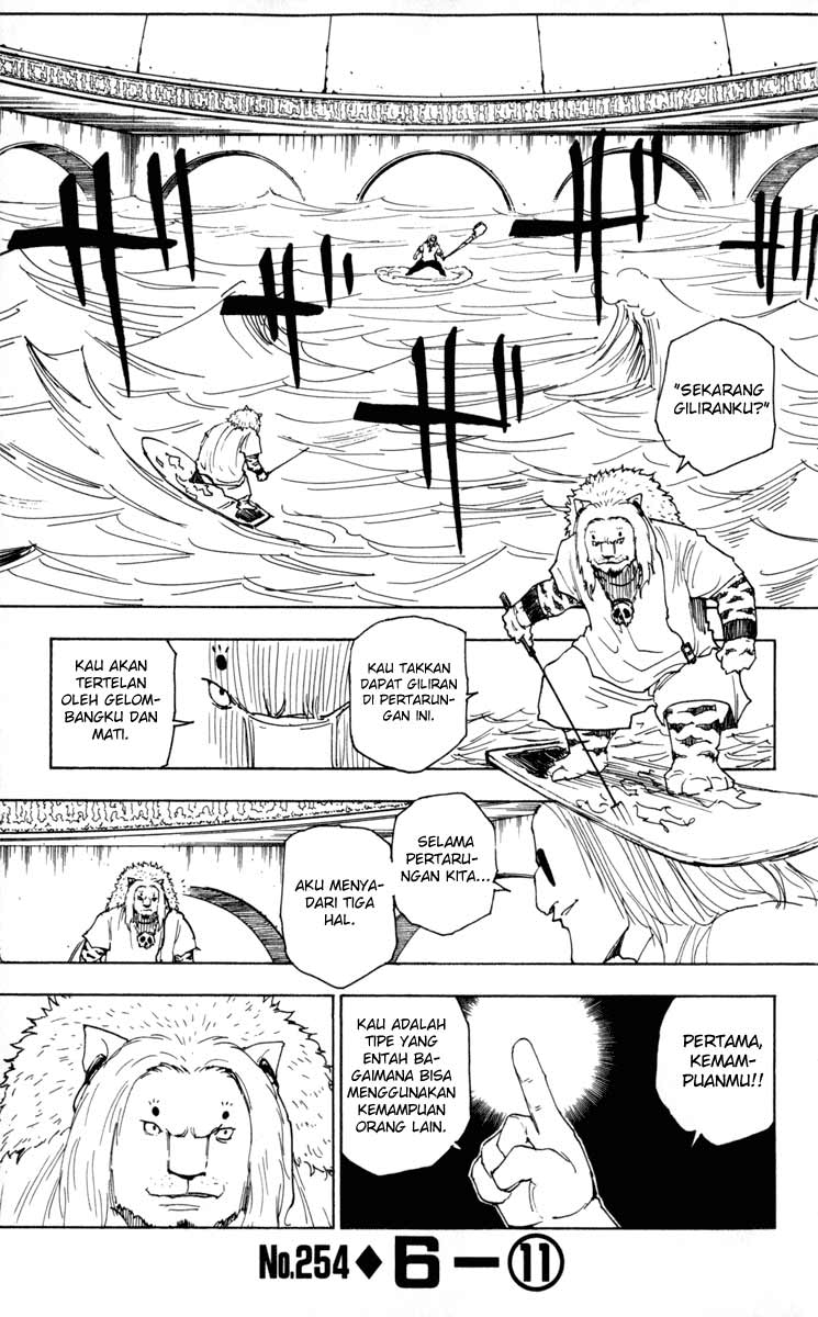 Hunter x Hunter Chapter 254 - halaman 1