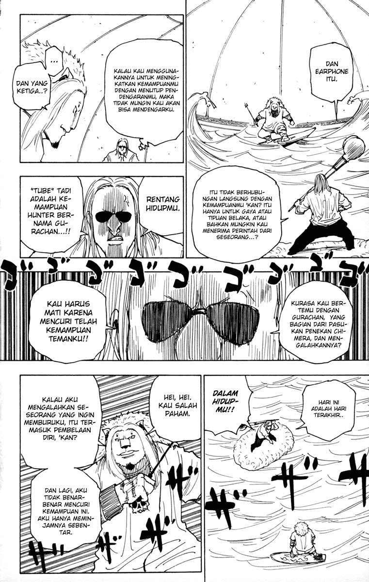 Hunter x Hunter Chapter 254 - halaman 2