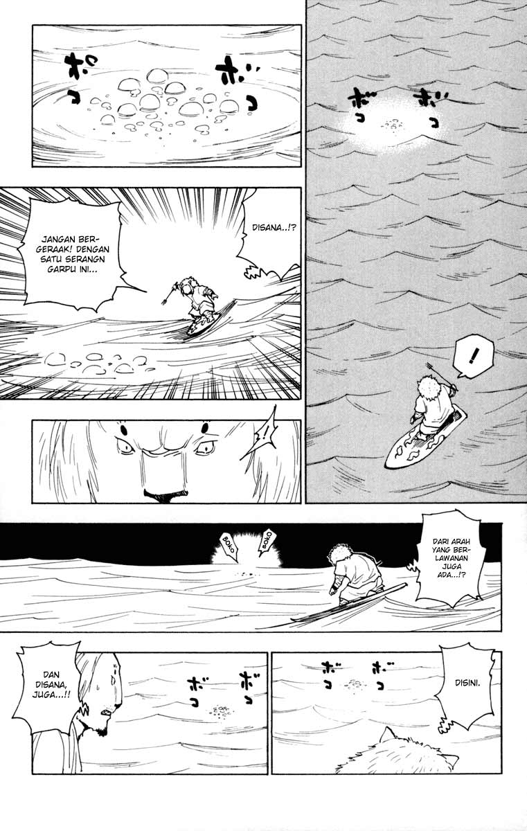 Hunter x Hunter Chapter 254 - halaman 7