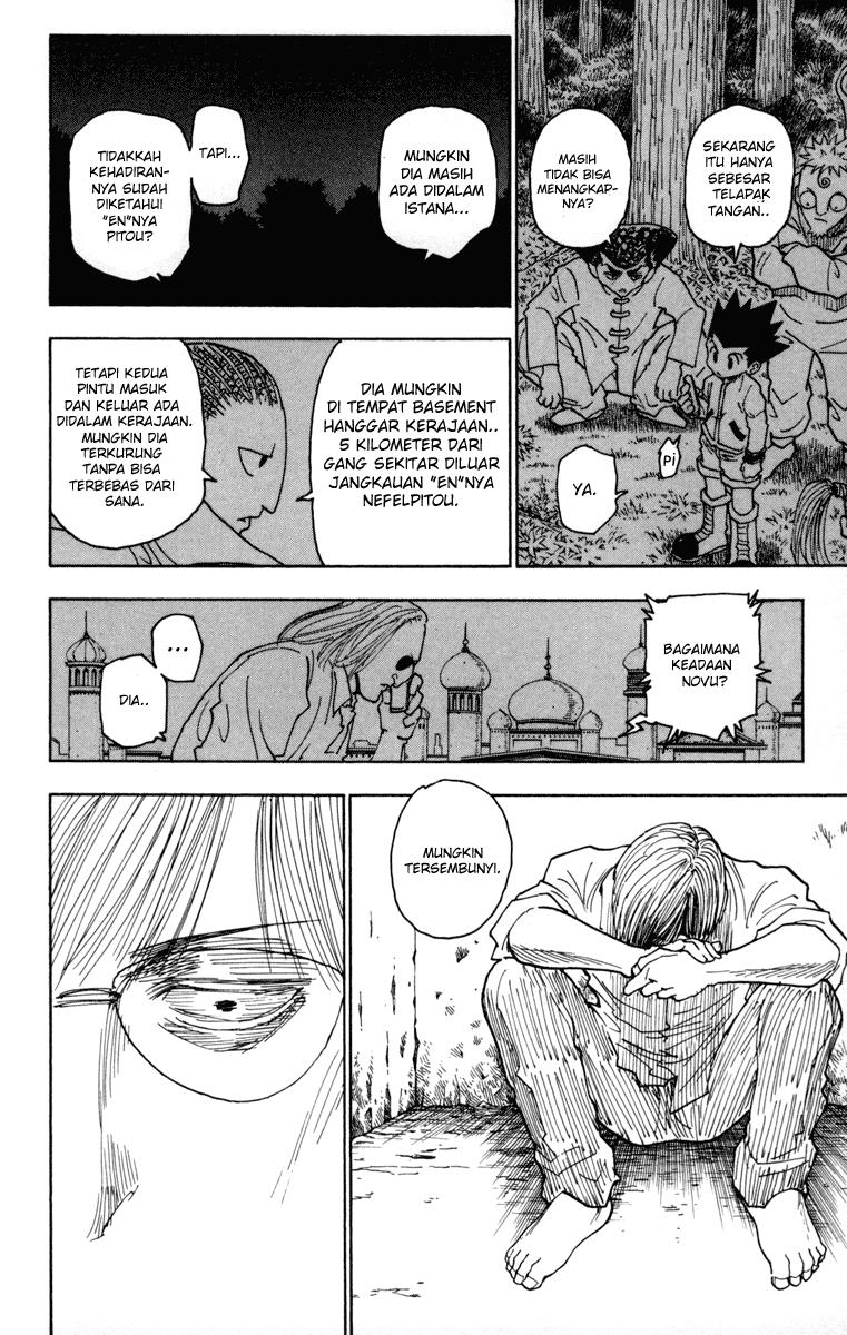 Hunter x Hunter Chapter 255 - halaman 12