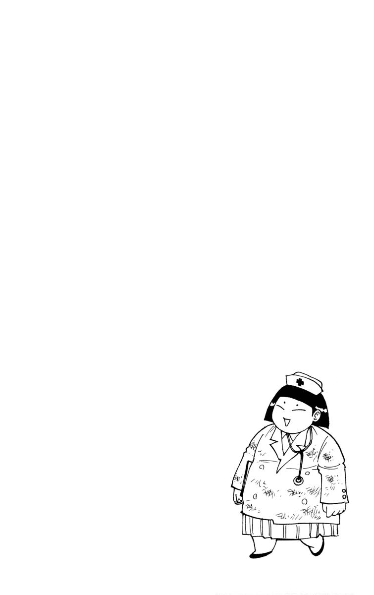 Hunter x Hunter Chapter 255 - halaman 16