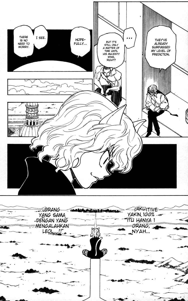 Hunter x Hunter Chapter 256 - halaman 12