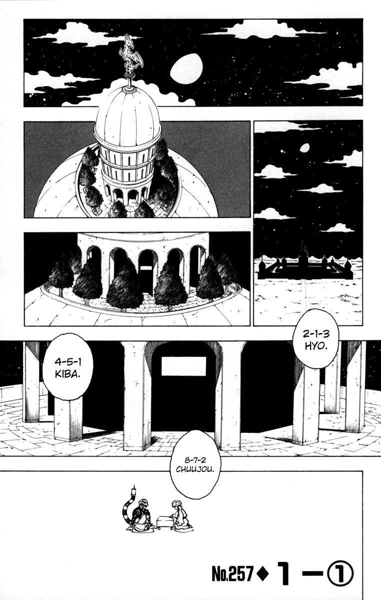 Hunter x Hunter Chapter 257 - halaman 2