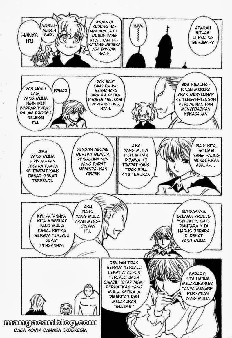 Hunter x Hunter Chapter 259 - halaman 4