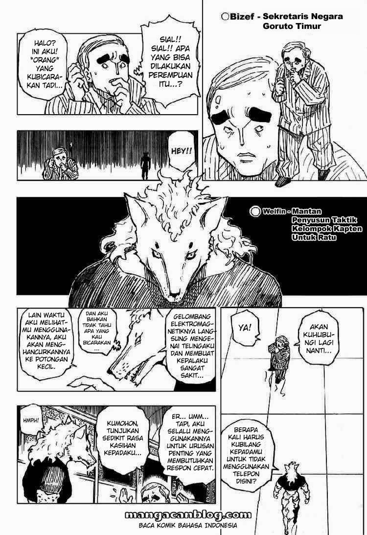 Hunter x Hunter Chapter 261 - halaman 5